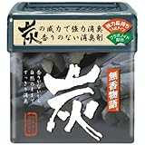 無香物語 炭1kg