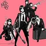 GIVE ME FIVE!【多売特典生写真付き】(通常盤)(Type-A)