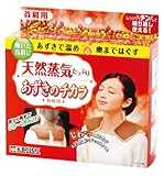 あずきのチカラ 首肩用 あずきのチカラ 首肩用