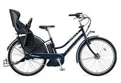 15年モデル ブリヂストン HYDEE.?（ハイディツー） カラー：T.XHネイビー リヤチャイルドシート標準装備 HY685C-NV タイヤサイズ：26インチ 8.7Ahリチウムイオンバッテリー搭載 専用充電器付