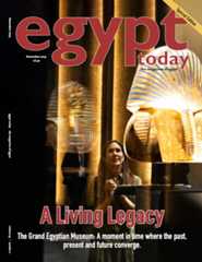 Gem special edition 2025