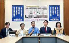 台湾で「台湾関係法-幸福実現党試案」を発表_01