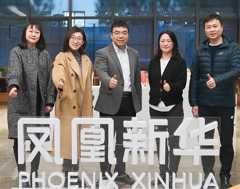 微信截图_20250320160558.jpg
