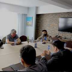 Security programme consultation