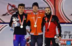 Highlights of ISU Short Track World Tour #3 speed skating event