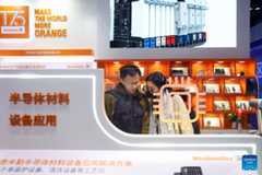A glimpse of 22nd China Int'l Semiconductor Expo in Beijing