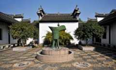 Cultural Venues