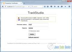 TrackStudio Login Page