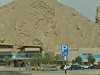 Wadi Adventure