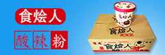 北京中联尚品商贸有限公司