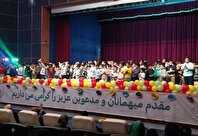 عکس؛ جشن پدرانه(پدر فرزندی) در سینما بهاران