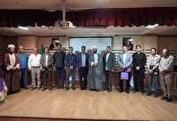 عکس؛ تقدیر از معلمان مراکز فرهنگی منطقه ۱۲ در فرهنگسرای عترت