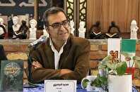 رونمایی کتاب‌های «برف کهنه» و «برف نو» در فرهنگسرای خاوران؛ روایت نوجوانان از جنگ و زندگی