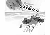 نمایشگاه عکس «آمبرا» در فرهنگسرای ارسباران