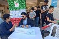 عکس؛ فرهنگسرای منتظر به همت مدیریت فرهنگی‌هنری منطقه ۵ در محل نماز جمعه تهران