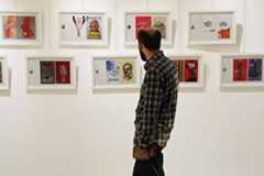 نمایشگاه گروهی «نقطه‌عطف» در باغ کتاب تهران افتتاح شد