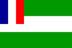 [French Mandate of Syria 1925-1932, variant]