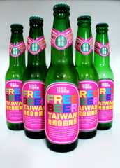 FREE BEER TB10