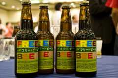 FREEBEER_Sapporo
