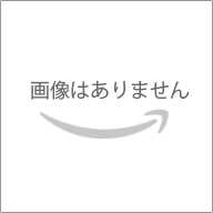 近代麻雀 2015年 10/1 号 [雑誌]