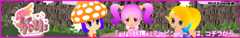 gdgd妖精s（ぐだぐだふぇありーず）