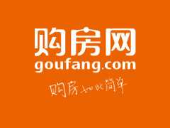 当前北海住宅二室楼盘热榜出炉 你关注了吗？