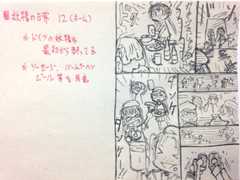 150420_01.jpg