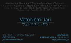 business card
