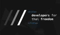 Developer for Thai Freedom