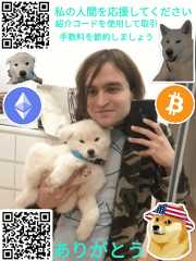 Doge Dog Inu gif referral QR code link USA animated Bitcoin BTC Ethereum ETH Crypto