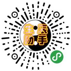 microprogram