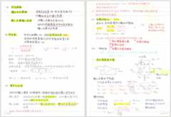 thumbnail1.jpg