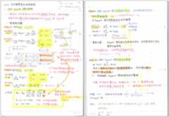 thumbnail2.jpg