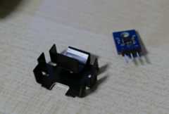 Heat sink filed out