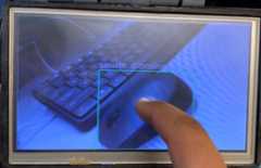 Image capture screen