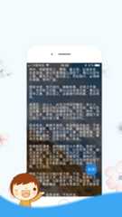 screenshot screenshot