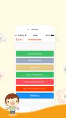 screenshot screenshot