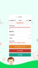 screenshot screenshot