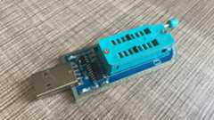 eeprom