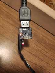 Digispark ATtiny85 gThumb