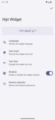 Widget settings in light mode