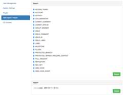 Data export and import