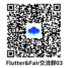 wechat_group