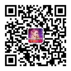 wechat_account