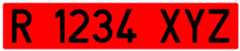 Type E license plate
