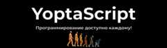 yoptascript logo