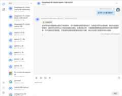 ui