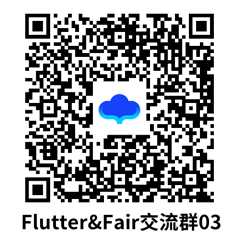 wechat_group