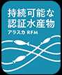 RFM認証