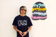 Ryuji Kamiyama